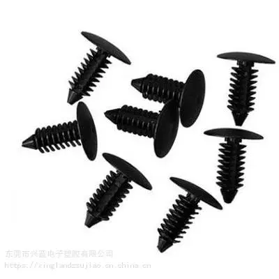 尼龙铆钉 通用型圣诞树形倒刺铆钉 汽车卡子 塑料卡扣