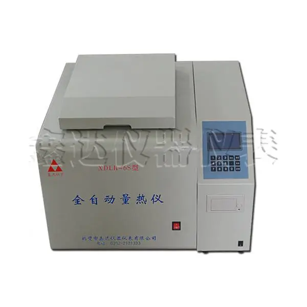 XDLR-5000�ͻ�����ȫ��ú̿�����豸��������Щ���ü۸�