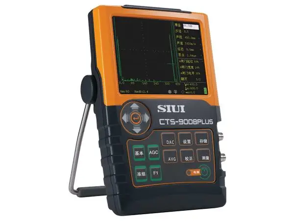 CTS-9006PLUS������̽��-CTS-9006����̽����