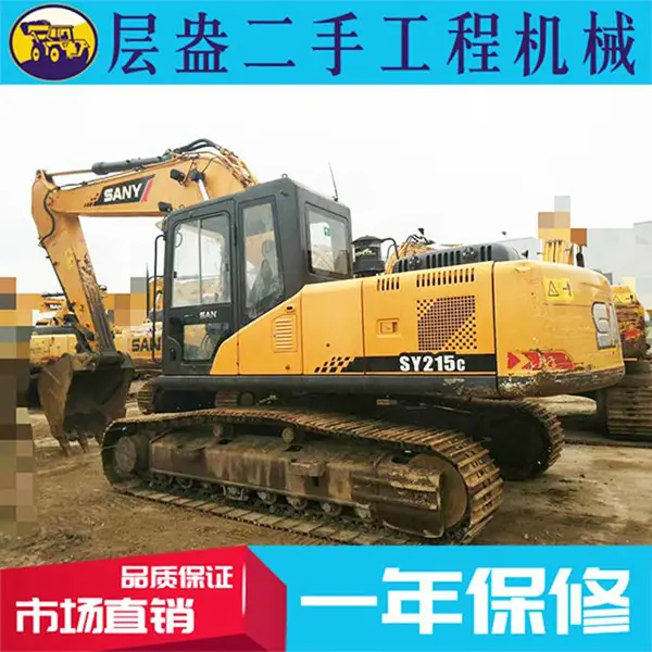 二手三一215挖掘机市场价格表 出售SY215C-9挖土机 原版国产三一重中型挖机哪里有卖