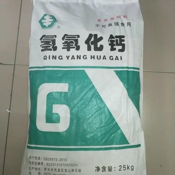 ʳƷ���������Ƴ��� ����Դ��