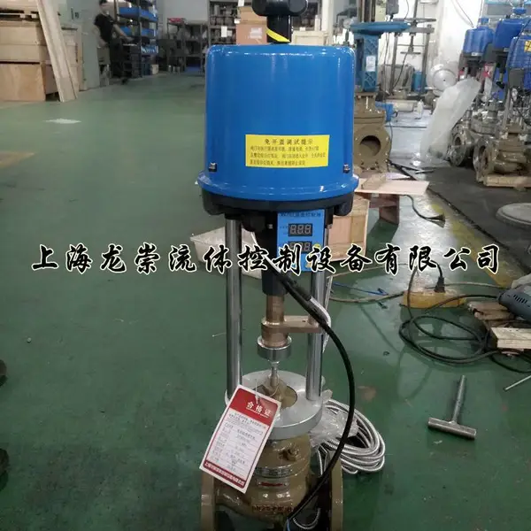 ZZWPE-16C电动温度调节阀不锈钢电动自力式温控阀