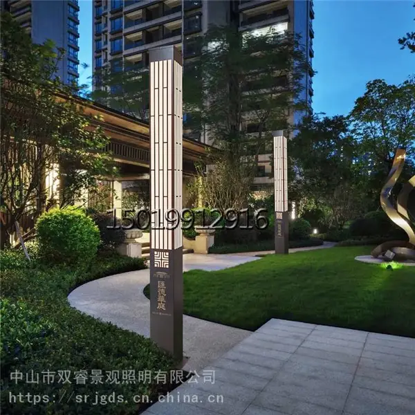 中山古镇景观灯户外楼盘入口别墅庭院灯3米咖啡色广场高杆灯印字LOGO路灯