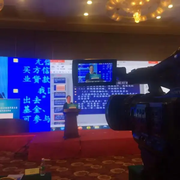 福州产品推广拍摄影企业年会拍摄展览展示拍摄影联系方式
