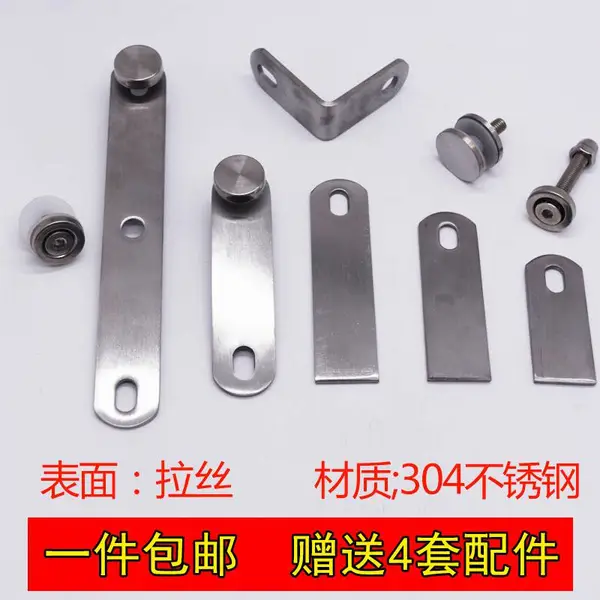 304 201栏杆配件立柱扶手护栏不锈钢楼梯固定件玻璃链接爪件耳片