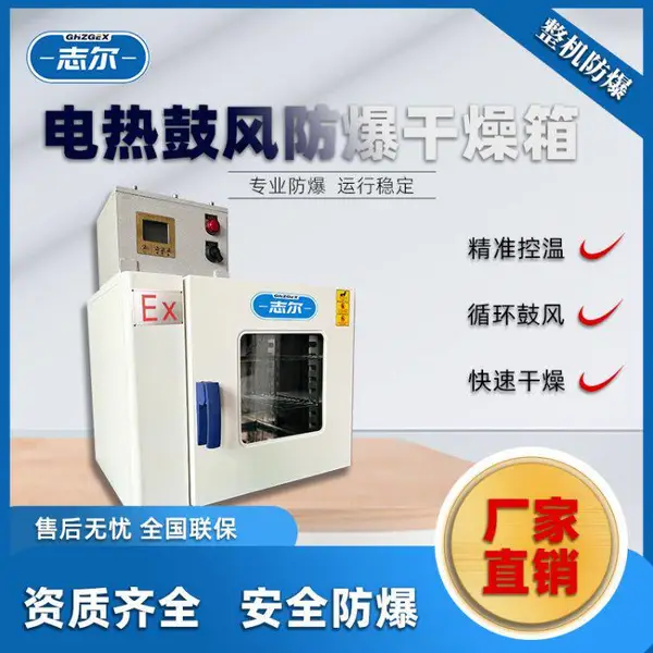 ���Ϸ��������� BHD-101/42L������������������