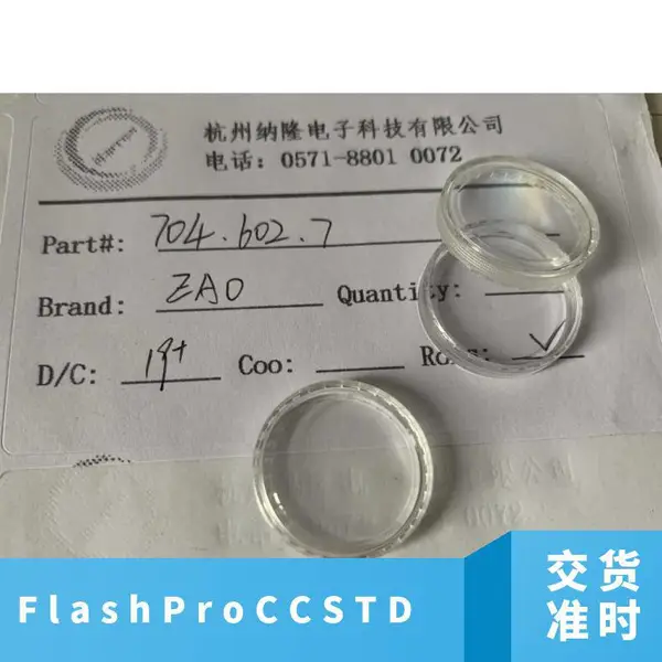 Elprotronic FlashPro-CC-STD