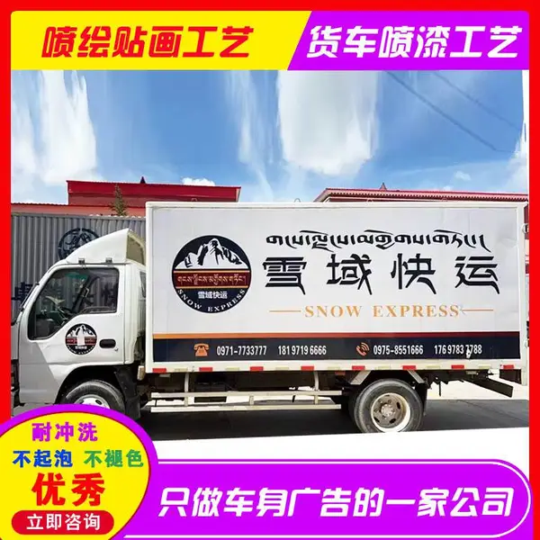 �������ڳ�����������ͺ��Ժ�