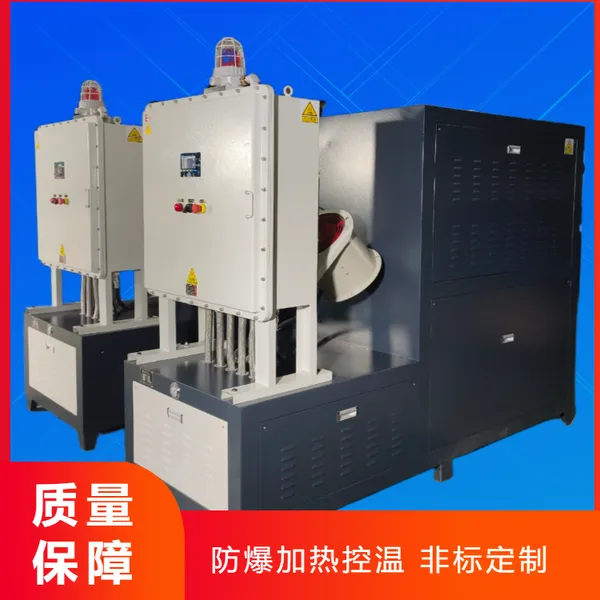 模具加热油温机 镀膜滚筒油加热器 锂电模温机 水温机120度