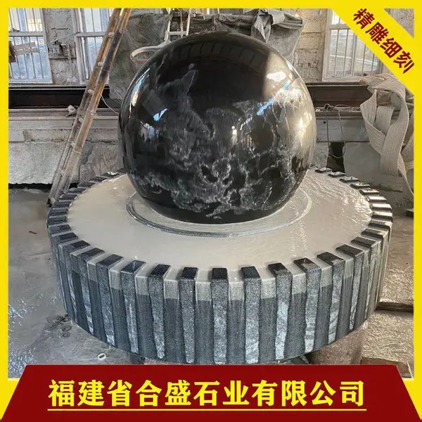 印度黑***球 球直径100cm 底座180cm 花岗岩石材***球 黑色石材***球
