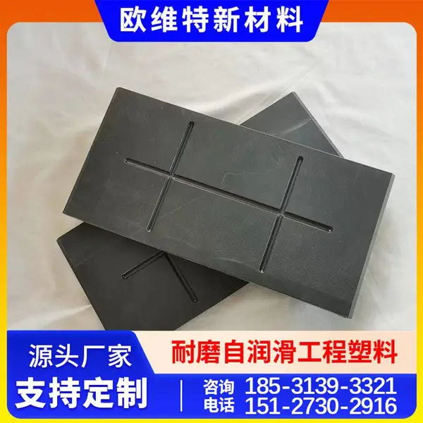 ŷά�ز泵����MC�������� �߳���MC�������� ��ĥMC��������