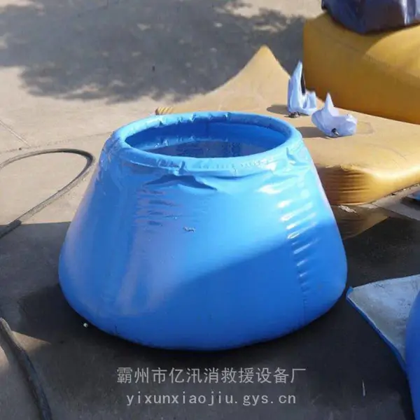 ɭ�ֻ����˾��ƶ���ˮ��������ˮԴ��ʱˮԴ�����������ֱ��עˮ