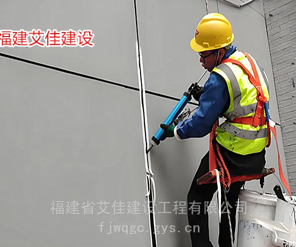 ����Ļǽ�����򽺲��� ֩������ҵ���岣��Ļǽ����