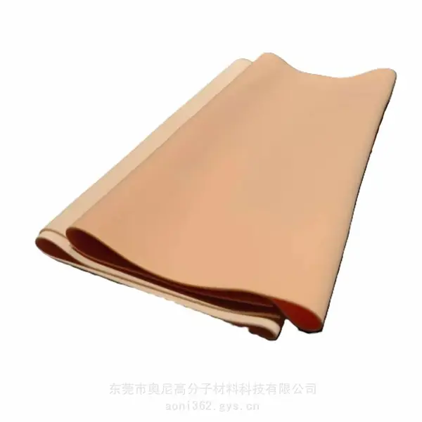 AONI奥尼海绵片材 棉花糖粉扑片材 气垫粉扑片材 吸水吸粉