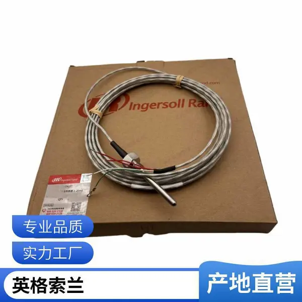 Ingersoll RandӢ������ ��о23332588�ݸ�ʽ��ѹ�������ȫ�ֻ�