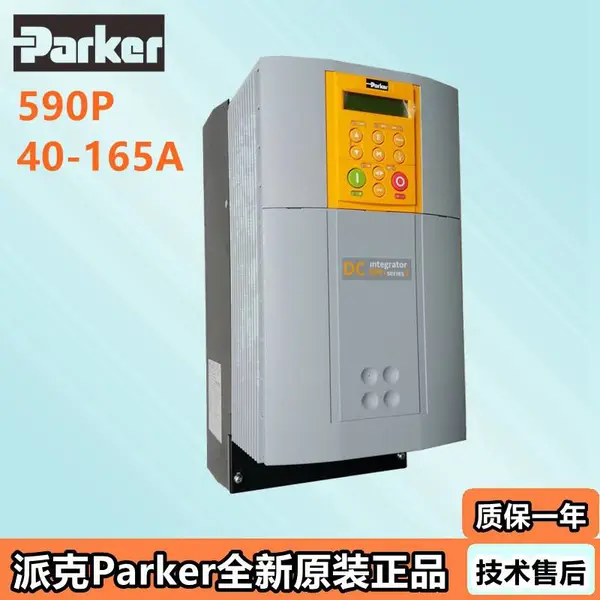 �ɿ�590P-53270020-P00-U4V0ŷ½590P/0070/500/0011/UK/AN/0/0/0ֱ��������590P70A����˵����