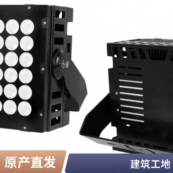 工程LED塔吊灯 300w400w500W1000W广场球场工地建筑照明探照投光灯