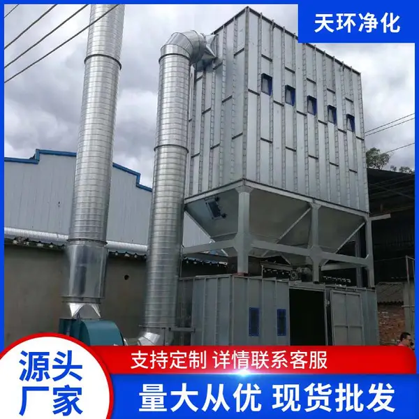 承德树脂车间废气处理喷淋塔经验丰富