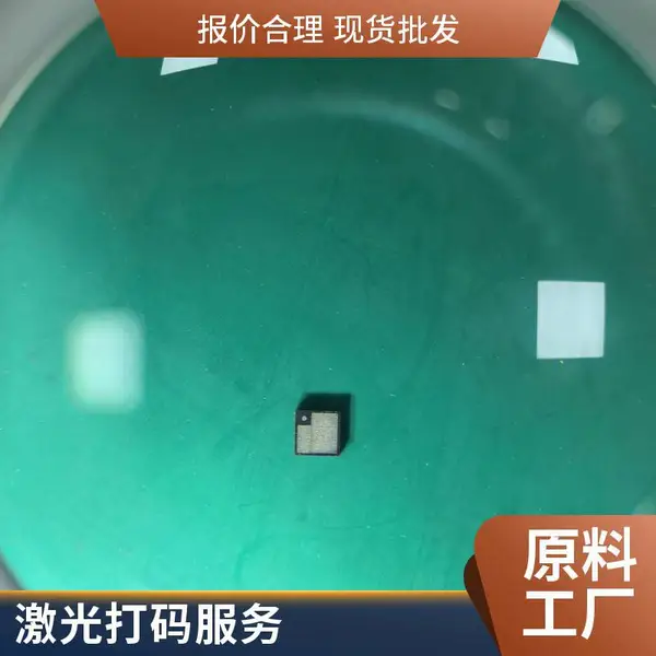 IC�ı� ����ĥ�� ���ַ��� �뵼������ �߾��� �ɶ��� ȫϵ�з�װ