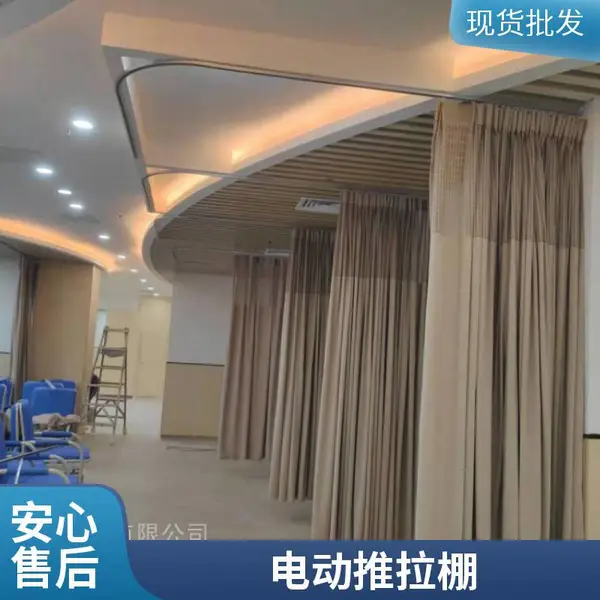 医用铝合金隔帘轨道 U型病床天轨 医院病房隐私隔断帘轨道厂家
