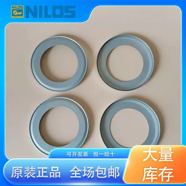 Nilos ring轴承密封 Nilos ring轴承密封 6210JV/61906JV 德国/代理商 德国 代理商
