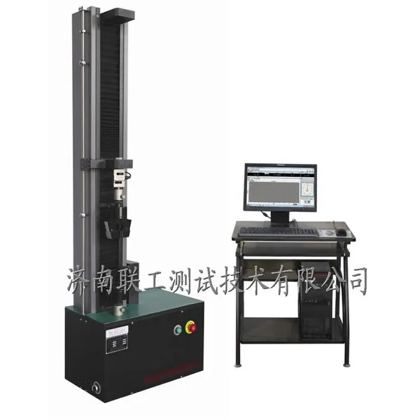 CMT-5L΢�����Ƶ������������