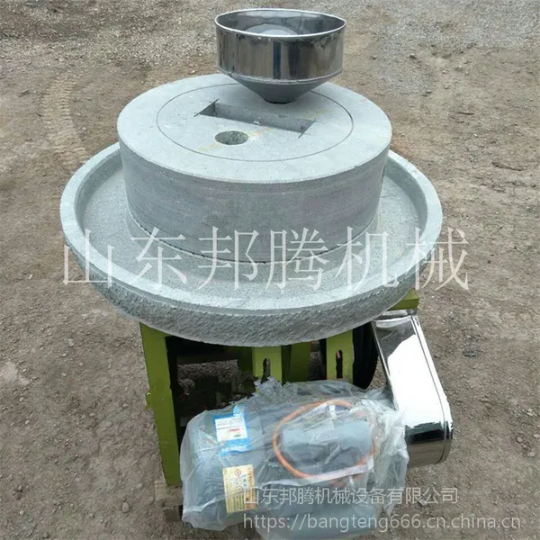 ��������֥�齴ʯĥ��С�Ͷ���ʯĥ��������������ĥ