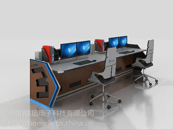 柏镁铝消防公安指挥中心专用指挥台 网络集成系统调度台