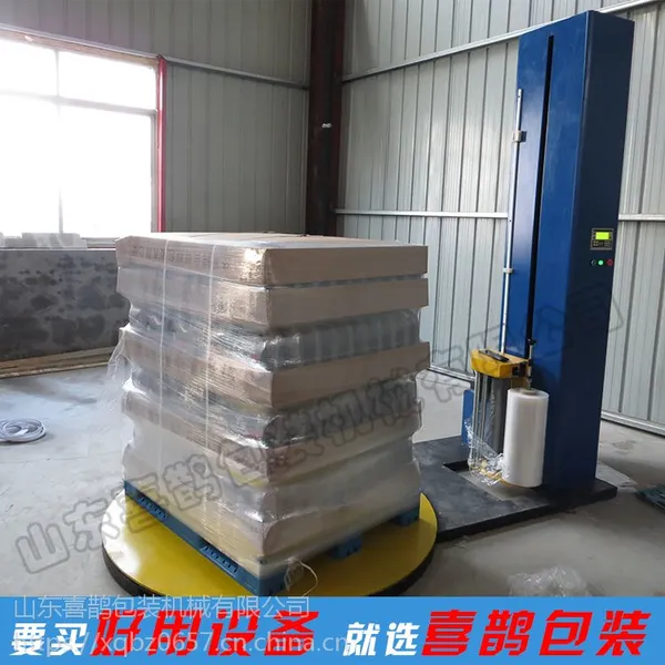 全自动玻璃瓶托盘缠膜打包缠绕包装机 光电感应 自动包装 山东喜鹊