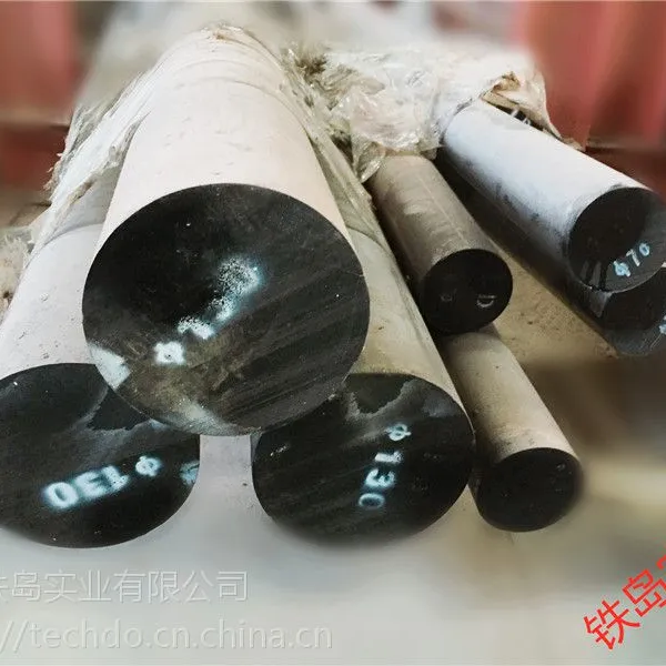 LD冷挤压模具材料LD钢|LD冷挤压模具材料LD钢|LD模具材料|LD模具材料|LD模具材料