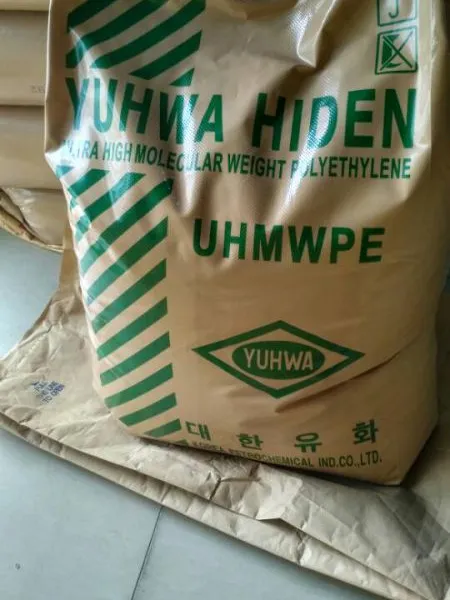 挤出级UHMW-PE 柱塞挤压 柱塞挤出超高分子量聚乙烯