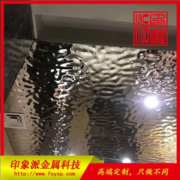 佛山厂家供应彩色菱形不锈钢花纹板 不锈钢冲压板定制加工