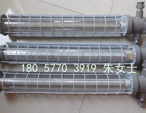 DGY30/127L(A)����ƣ�����LED������ ú�������30W