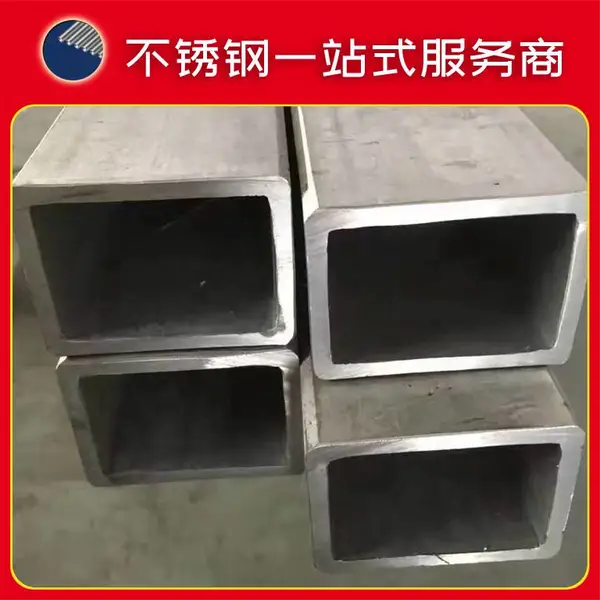 201/304�����װ��Բ��28*0.45*0.5*0.6*0.7mmרҵ��������