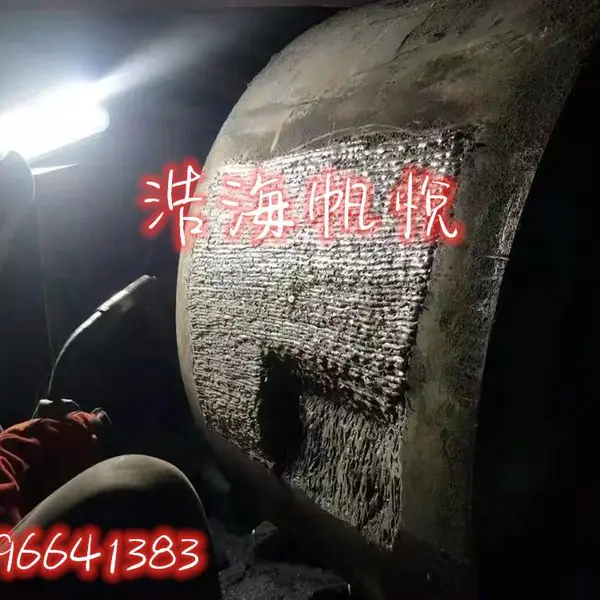 ���߼ӹ��޸��������ơ�����