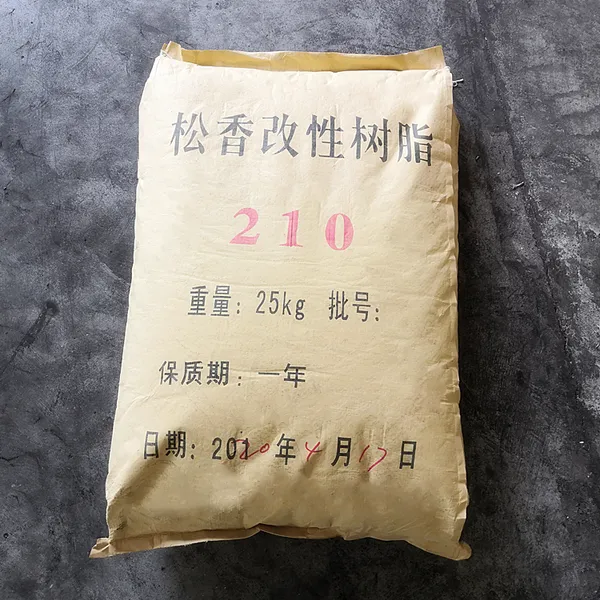 Ǭ��Ԫ��Ӧ �ȹ���ˮ���Էַ�ȩ��֬210 �����Ա�ϩ����֬ ��ȩ��֬Ƭ״