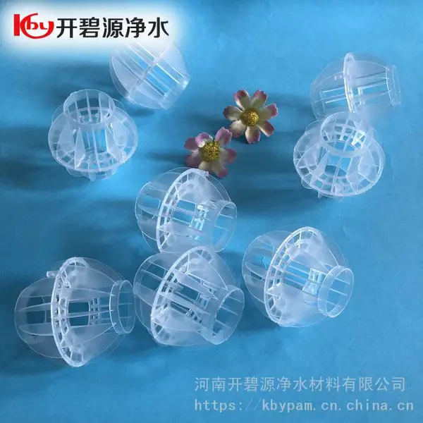 �糧��Ӧ���ö������������ ����ԴPP������ ֱ��50mm