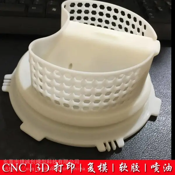 惠州汽车产品 电子零配件 外观设计 结构设计 3D打印模型