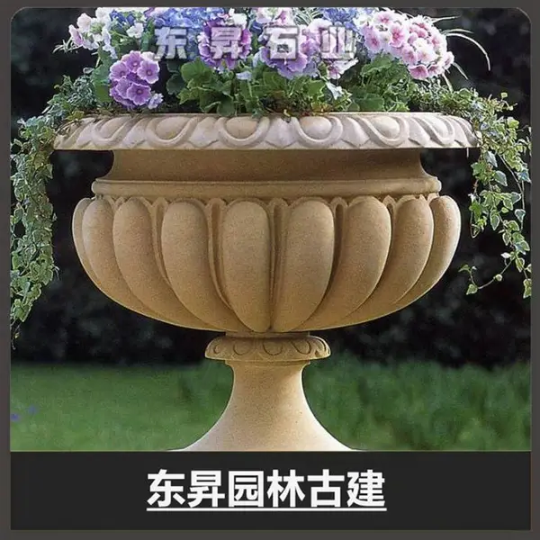 ʯ�Ļ��� ����ʯ���� ��·�̻����ۻ��� ���λ�������
