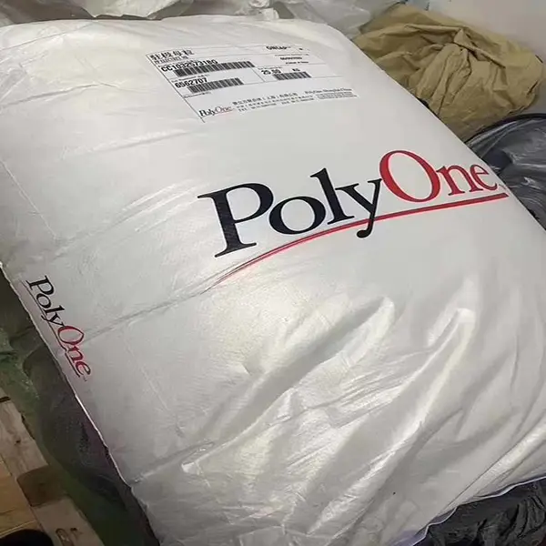 专卖【高***】普立万 水驻极母粒 过油性母粒