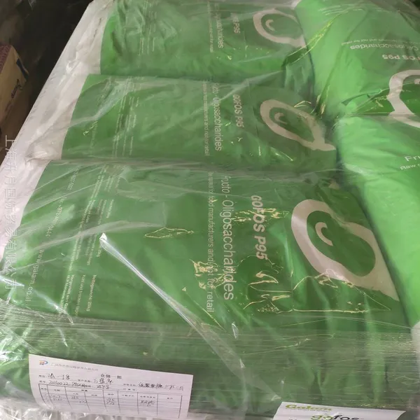 进口低聚果糖代理商 上海益生菌促生长益生元 肠胃吸收