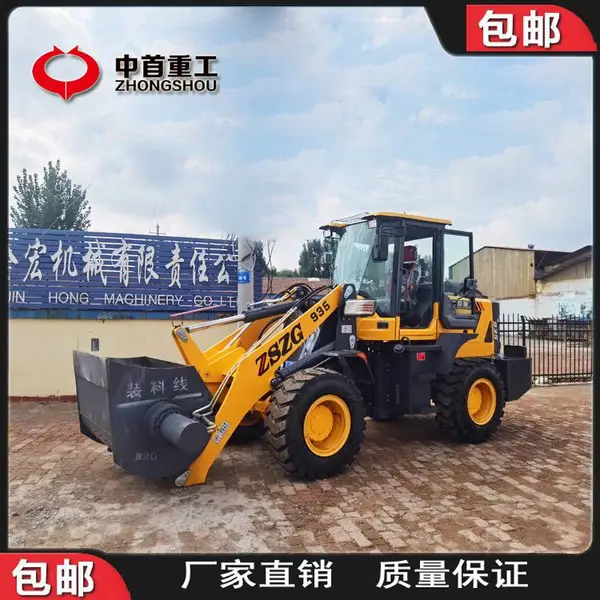 �����Ľ��趷����Ǯһ̨A �����ع�935����������ұ���