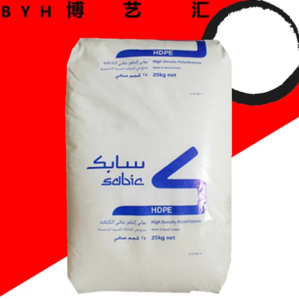 塑料HDPE沙特埃克森HTA-001薄膜级低压高密度聚乙烯高硬度原材料