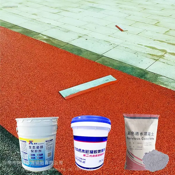 石龙人工透水公园绿道 选用彩色透水混凝土地面美观