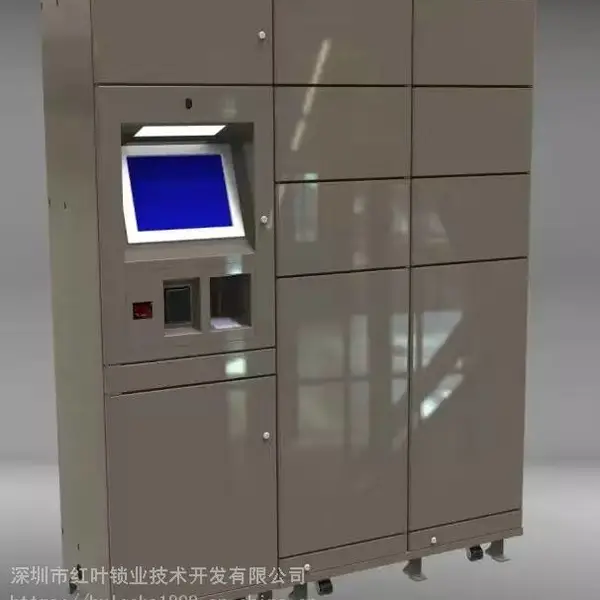供应档案柜锁,钥匙柜电子锁
