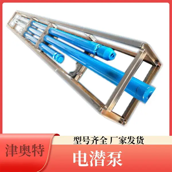 小直径潜油离心泵_变频式_中压_高扬程_高温-奥特泵业