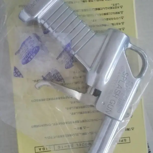 日本SIGA志贺 SG-1C 水枪机床用大流量原装进口喷水枪