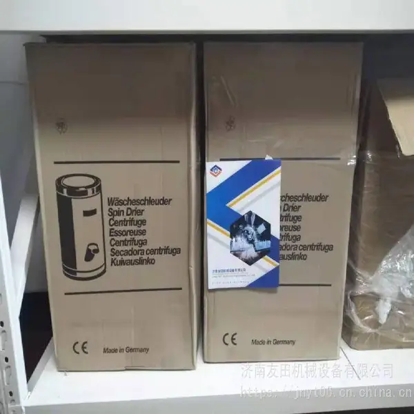�¹�THOMAS2800ת������ˮ��776SEK