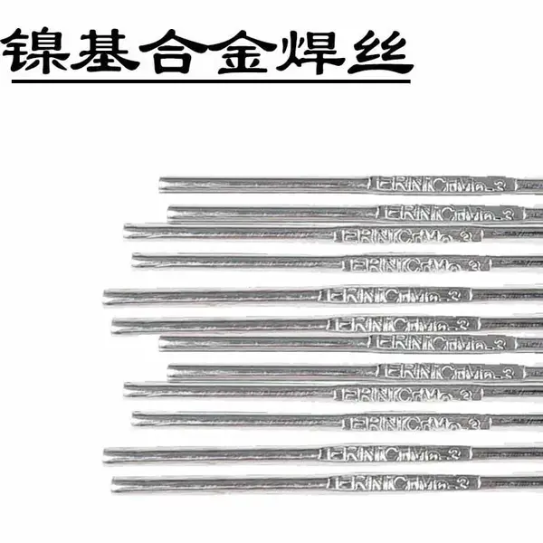 进口瑞典EXATON SANDVIK19.13.4.L不锈钢焊丝