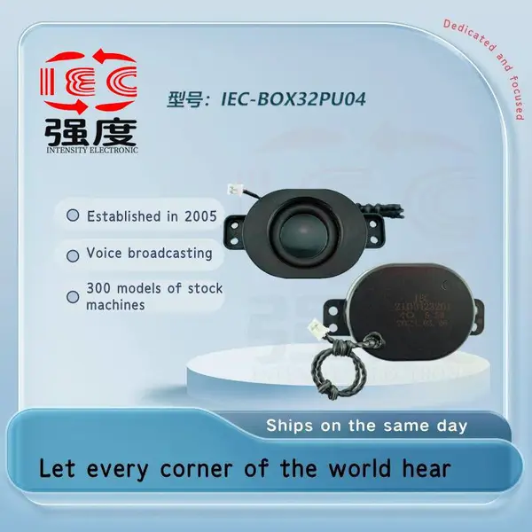 ǿ�ȵ���BOX32PU04-5.5Wǻ����ǻС����Һ������ͶӰ��ȫƵ������